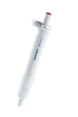0,5 – 5 ml Eppendorf Reference® 2