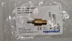 Gear cpl. CellTram vario